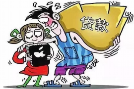 温岭债务清欠服务